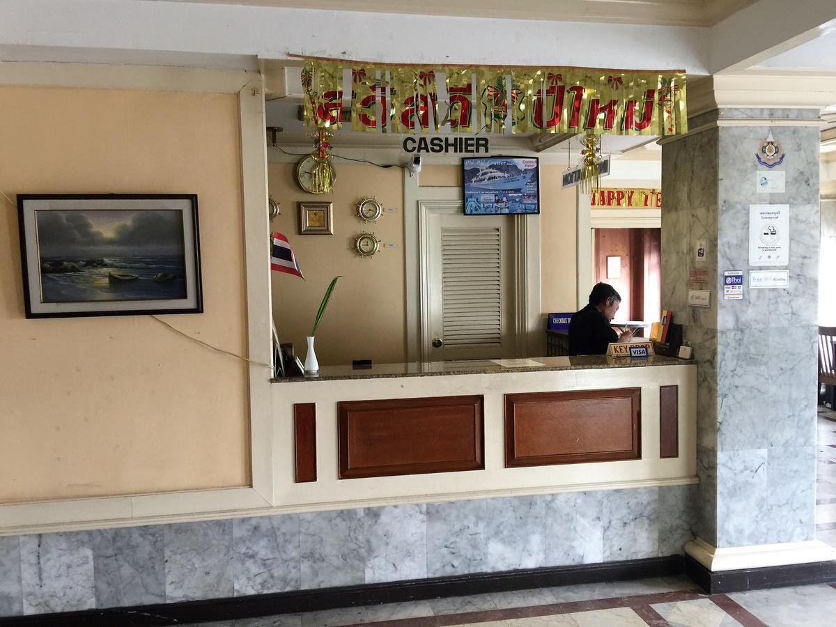 Daeng Plaza Hotel Phuket Exterior photo